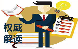 新浪Q1凈利潤(rùn)3310萬(wàn)美元，新浪、微博盤前雙雙跌